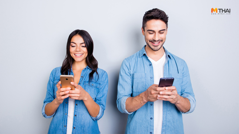 ความรัก คุณสมบัติของแฟนในฝัน คู่ชีวิต ลักษณะของแฟนที่ดี หาคู่ เว็บหาคู่ แฟนสุดยี้