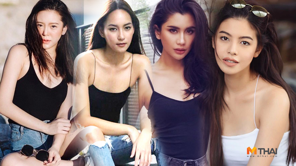 jetsetbrand sexy จีน่า วิรายา ดิว อริสรา บี น้ําทิพย์ ปู-ไปรยา มายด์ ณภศศิ สายเดี่ยว อริสรา อั้ม-พัชราภา เจสซี่ เสื้อกล้าม เสื้อสายเดี่ยว แคทซอนญ่า สิงหะ แบรนด์ แฟชั่นเสื้อสายเดี่ยว