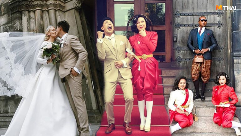 งานแต่งงาน งานแต่งงานดารา ชุดไทย บอย พิษณุ อแมนด้า บอย-พิษณุ แต่งงานต่างประเทศ