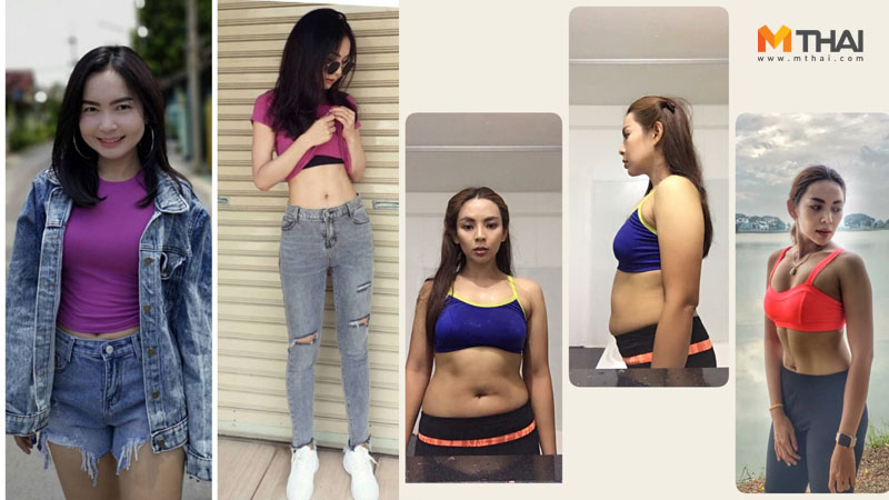 ผู้หญิงสร้างแรงบันดาลใจ ออกกำลังกายที่บ้าน