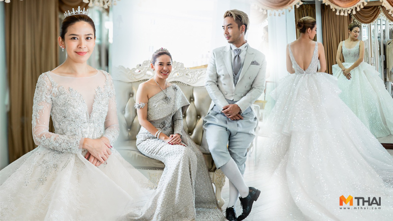 ชุดแต่งงาน ชุดแต่งงาน น้ำหวาน ซาซ่า น้ำหวาน ซาซ่า