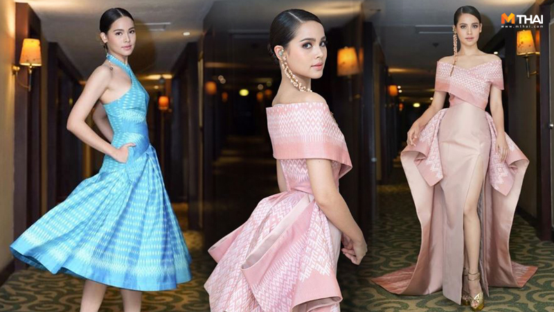 ญาญ่า อุรัสยา POEM