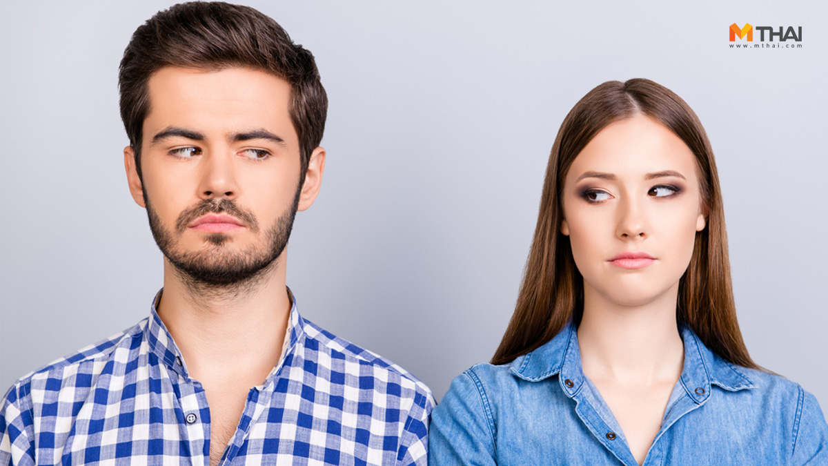 ความรัก ความลับ คู่รัก ชีวิตคู่ โกหกแฟน