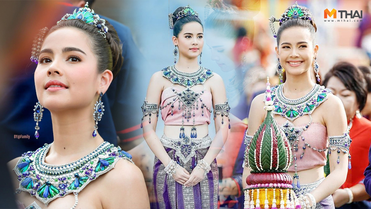 urassaya กลิ่นกาสะลอง งานสมโภชพญาศรีสัตตนาคราช ญาญ่า ญาญ่า-อุรัสยา ญาญ่าชุดไทย ญาญ่ารำบวงสรวง รำศรีโคตรบูรณ์