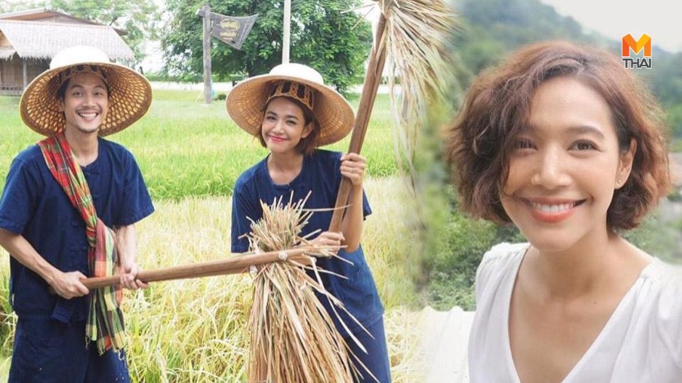 ECOLife app นุ่น ศิรพันธ์ วัฒนจินดา นุ่น-ศิรพันธ์ อีโค่