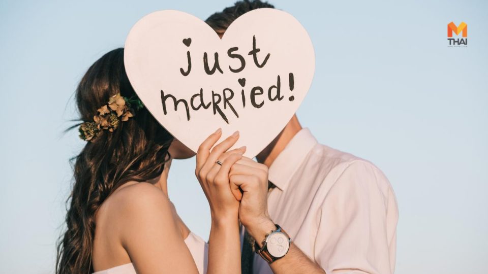 Wedding Planner การจัดงานแต่งงาน ขั้นตอนการจัดงานแต่งงาน งานแต่งงาน ชุดแต่งงาน พิธีแต่งงาน แต่งงาน