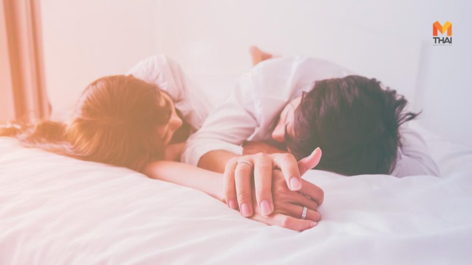 ท่าเซ็กซ์ ท่าเซ็กซ์ท้องง่าย ท่าเซ็กซ์ผู้หญิงอยู่บน อยากมีลูก