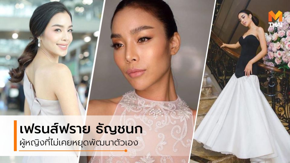 Miss Thailand World Miss Thailand World 2015 ผู้ประกาศข่าว มิสไทยแลนด์เวิลด์ มิสไทยแลนด์เวิลด์ 2015 เฟรนส์ฟราย ธัญชนก มูลนิลตา