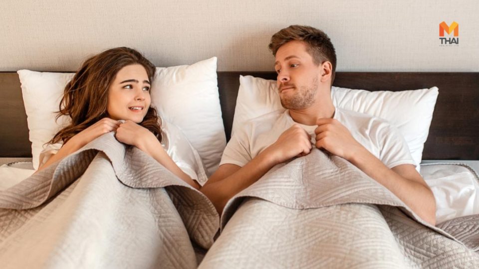 ทริคเซ็กซ์ วิธีมัดใจสามี เคล็ดลับเรื่องเซ็กซ์ เซ็กซ์