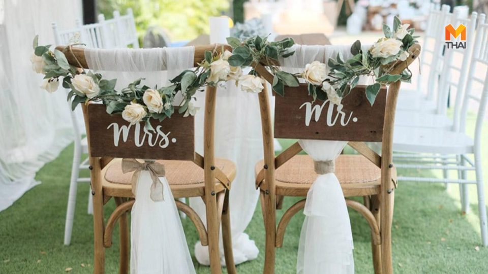 จัดงานแต่ง นนทบุรี จัดงานแต่งงาน สถานที่จัดงานแต่ง สถานที่จัดงานแต่ง โซน นนทบุรี