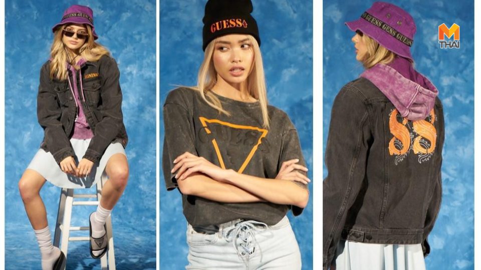 88rising GUE88 GUESS