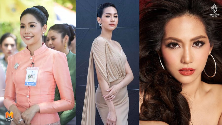 บิ๊นท์ สิรีธร