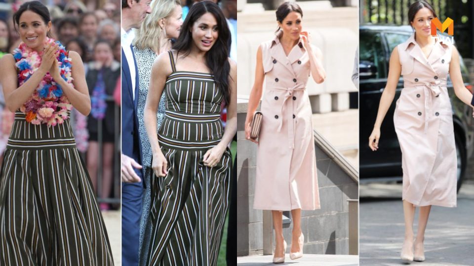 ดัชเชสเมแกน สื่ออังกฤษ แฟชั่นดัชเชสเมแกน เจ้าชายแฮร์รี่ เมแกน มาร์เคิล