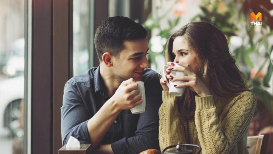 จีบผู้ชาย มัดใจผู้ชาย เคล็ดลับมัดใจชาย