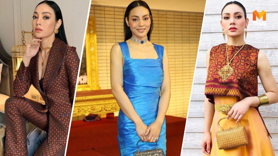 ชุดผ้าไทย ชุดผ้าไหมไทย ตั๊ก บงกช คงมาลัย ตั๊ก บงกช ชุดไทย