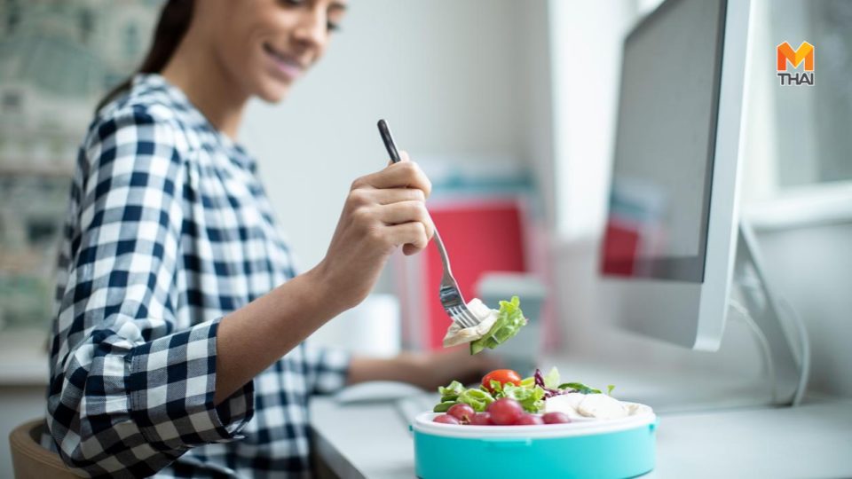 ลดความอ้วน ลดน้ำหนัก ลดน้ำหนัก สาวออฟฟิศ สูตรลดน้ำหนัก