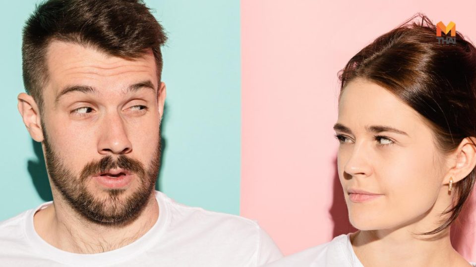 ผู้ชายมีแฟนแล้ว ผู้ชายเจ้าชู้ สังเกตผู้ชาย