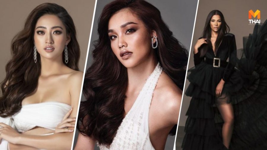 มิสเวิลด์ 2019