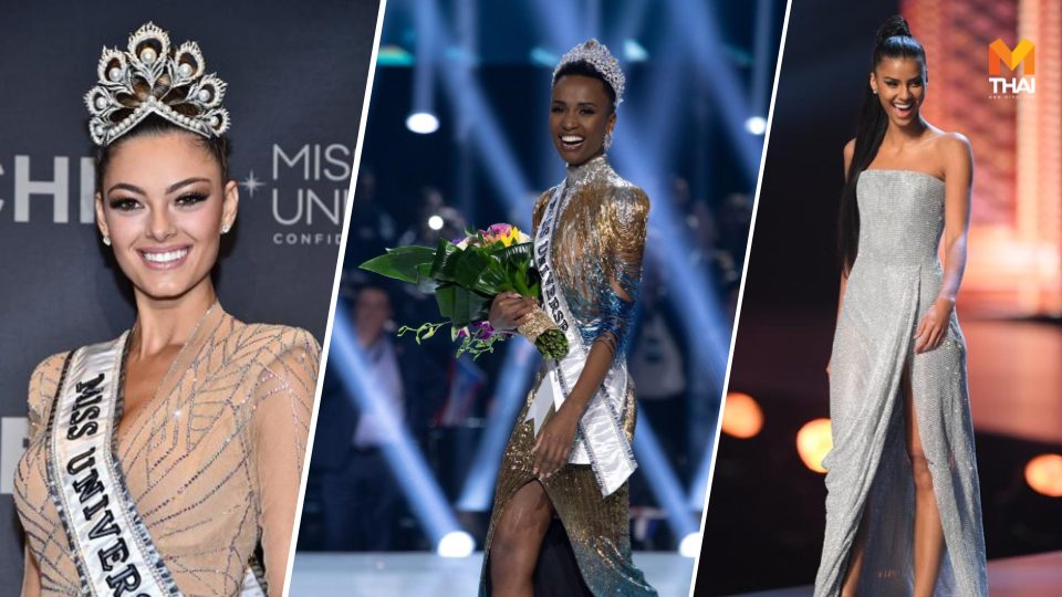 Miss Universe 2019 Miss Universe South Africa Miss-Universe นางงามแอฟริกาใต้ มิสยูนิเวิร์ส มิสยูนิเวิร์ส 2019
