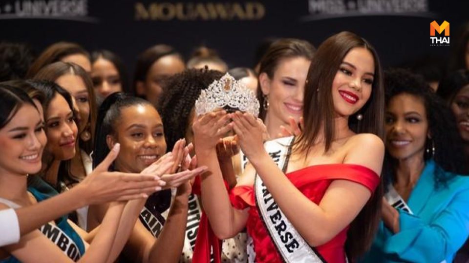 Miss Universe 2019 Miss-Universe นางงาม 2019 ประกวดนางงาม มงกุฎ มิสยูนิเวิร์ส มงกุฎ มิสยูนิเวิร์ส 2019 มิสยูนิเวิร์ส มิสยูนิเวิร์ส 2019