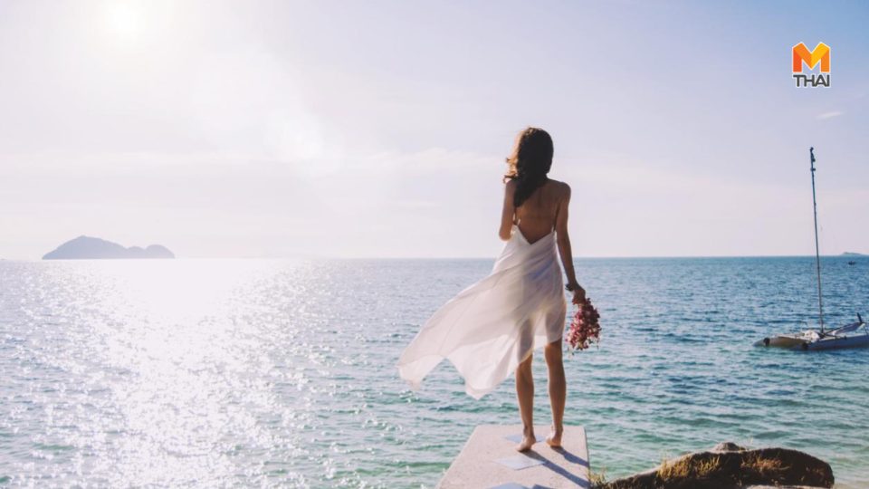 แต่งงาน แต่งงานเร็ว