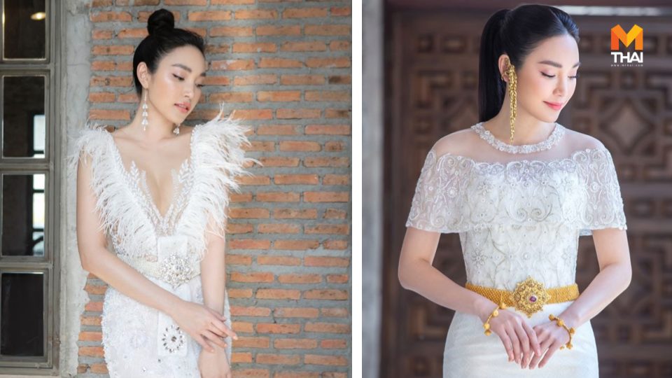 ชุดแต่งงาน ชุดแต่งงาน เมย์ พิชญ์นาฏ เมย์ พิชญ์นาฏ สาขากร