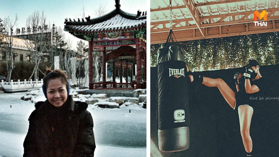 ตารางออกกำลังกาย ออกกำลังกาย ออกกำลังกายเพื่อสุขภาพ