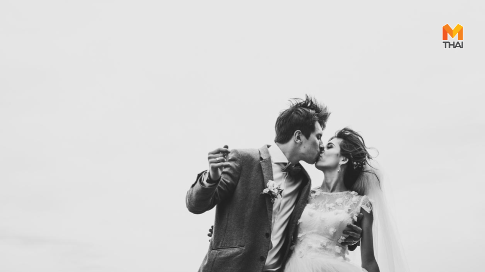 ชีวิตหลังแต่งงาน