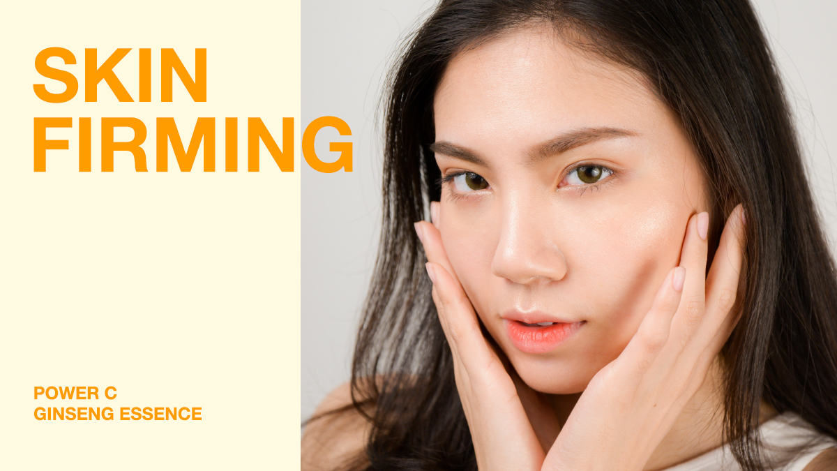 Smooto Smooto Power C Ginseng Essence ้เคล็ดลับผิวกระชับ กระจ่างใส