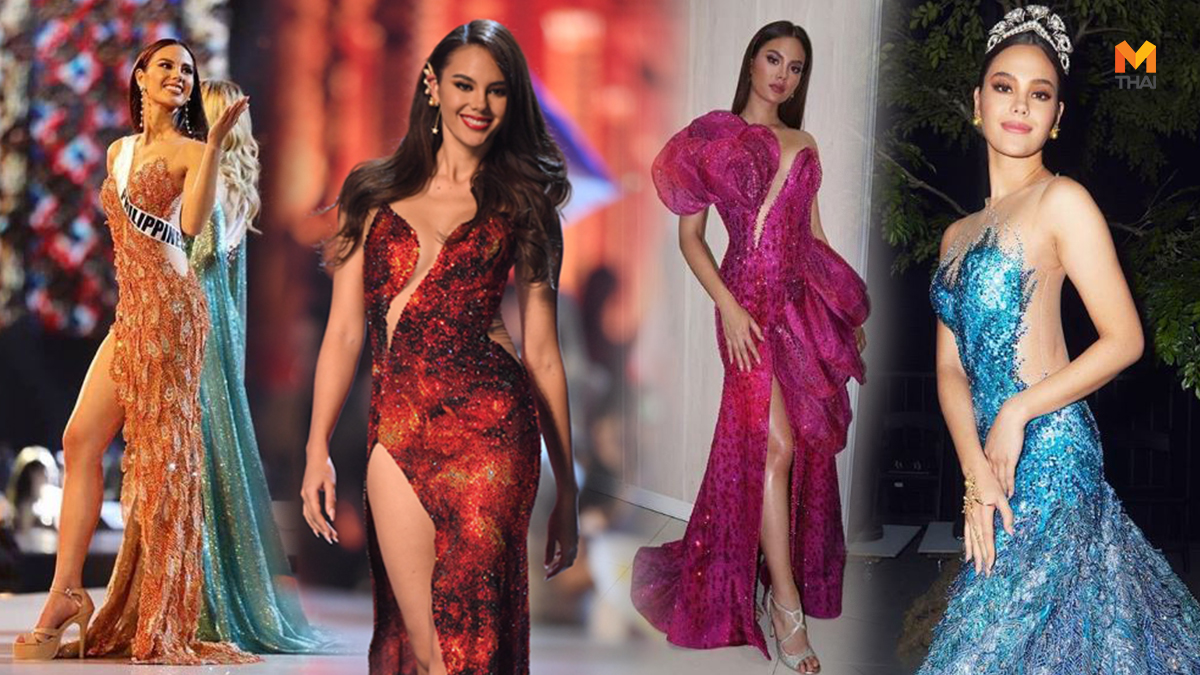 Miss-Universe ชุดราตรี แคทรีโอน่า เกรย์ ชุดราตรีนางงาม มิสยูนิเวิร์ส มิสยูนิเวิร์ส 2018 แคทรีโอน่า เกรย์