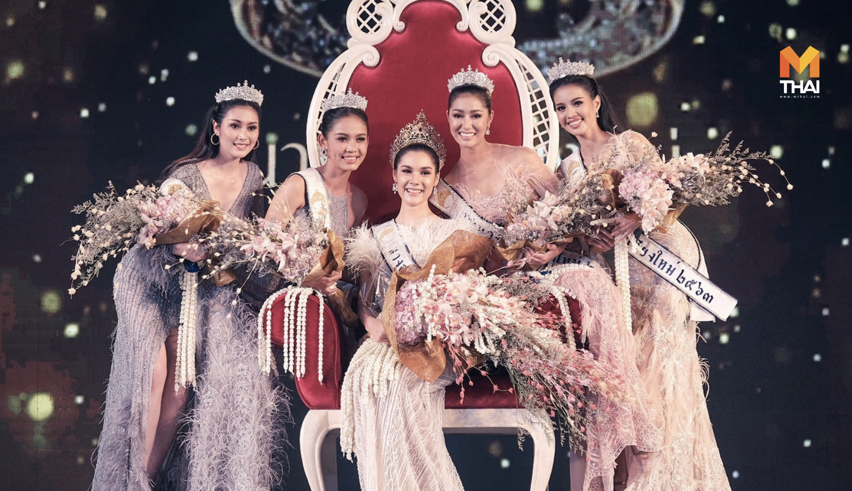 นางสาวเชียงใหม่ นางสาวเชียงใหม่ 2563 ประกวดนางงาม ประกวดนางสาวไทย