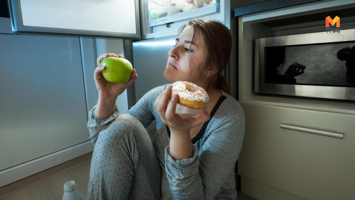 Binge eating disorder นิสัยกินแหลก ลดความอ้วน ลดน้ำหนัก