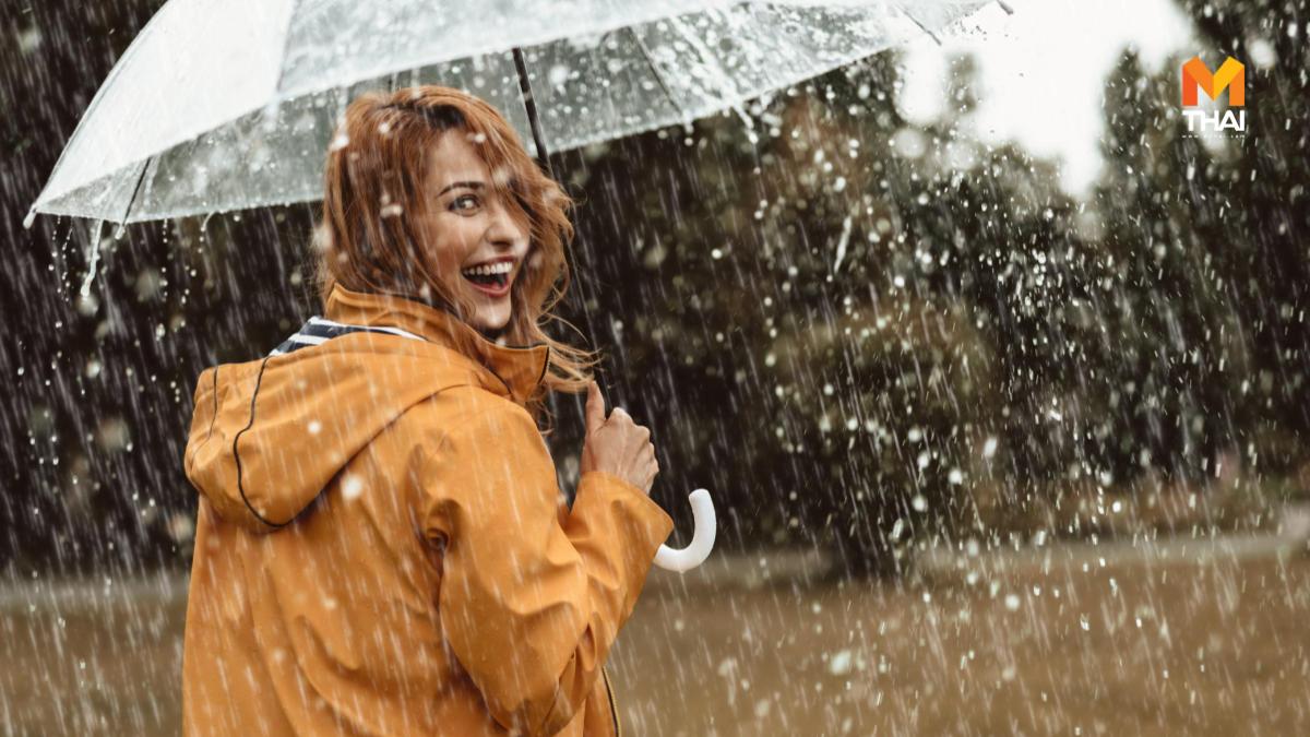 อกหัก อกหักทำยังไง เลิกแฟน