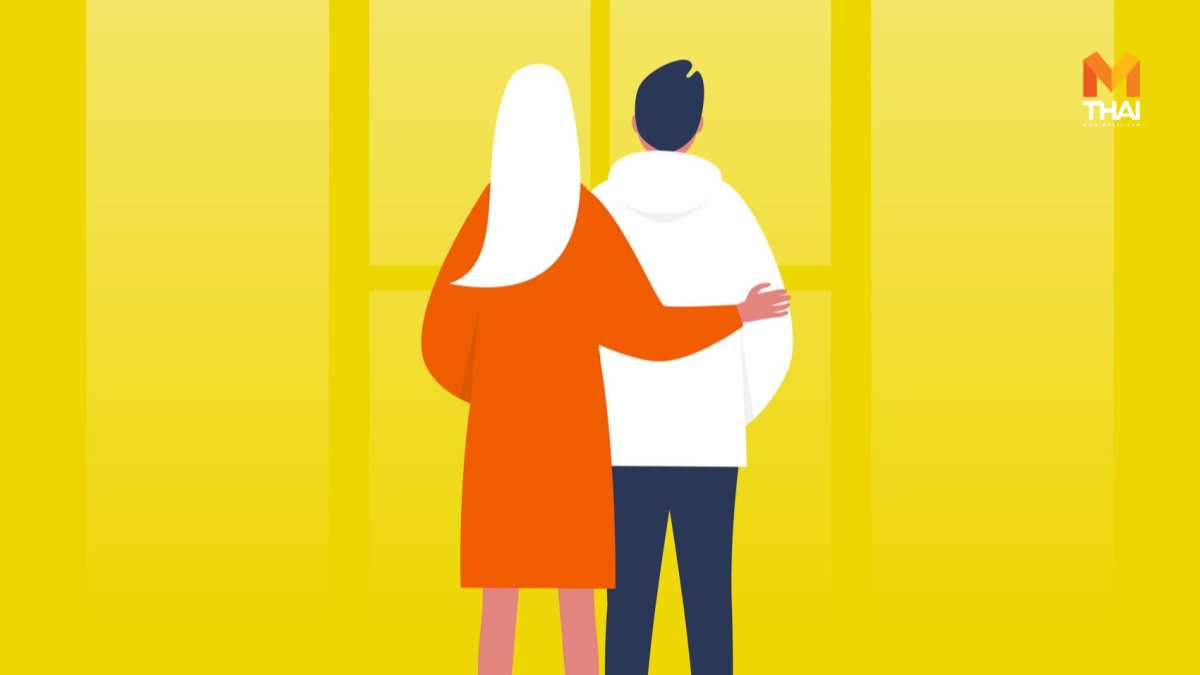 ปัญหาความรัก เมื่อคนรักเก่ามาขอคืนดี แฟนเก่า