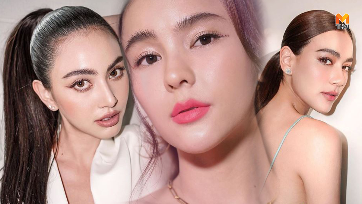 ทาปาก ปัดขนตา ลิปสติก เทรนด์แต่งหน้า เทรนด์แต่งหน้า 2020