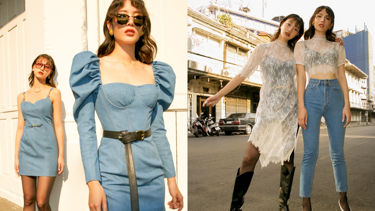 ลา บูทีคส์ สปริงซัมเมอร์ 2020 แฟชั่นยีนส์