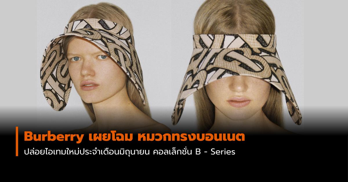 burberry แฟชั่นหมวก